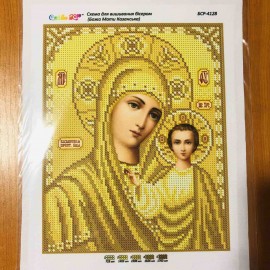 Богородиця Казанська золота, а4